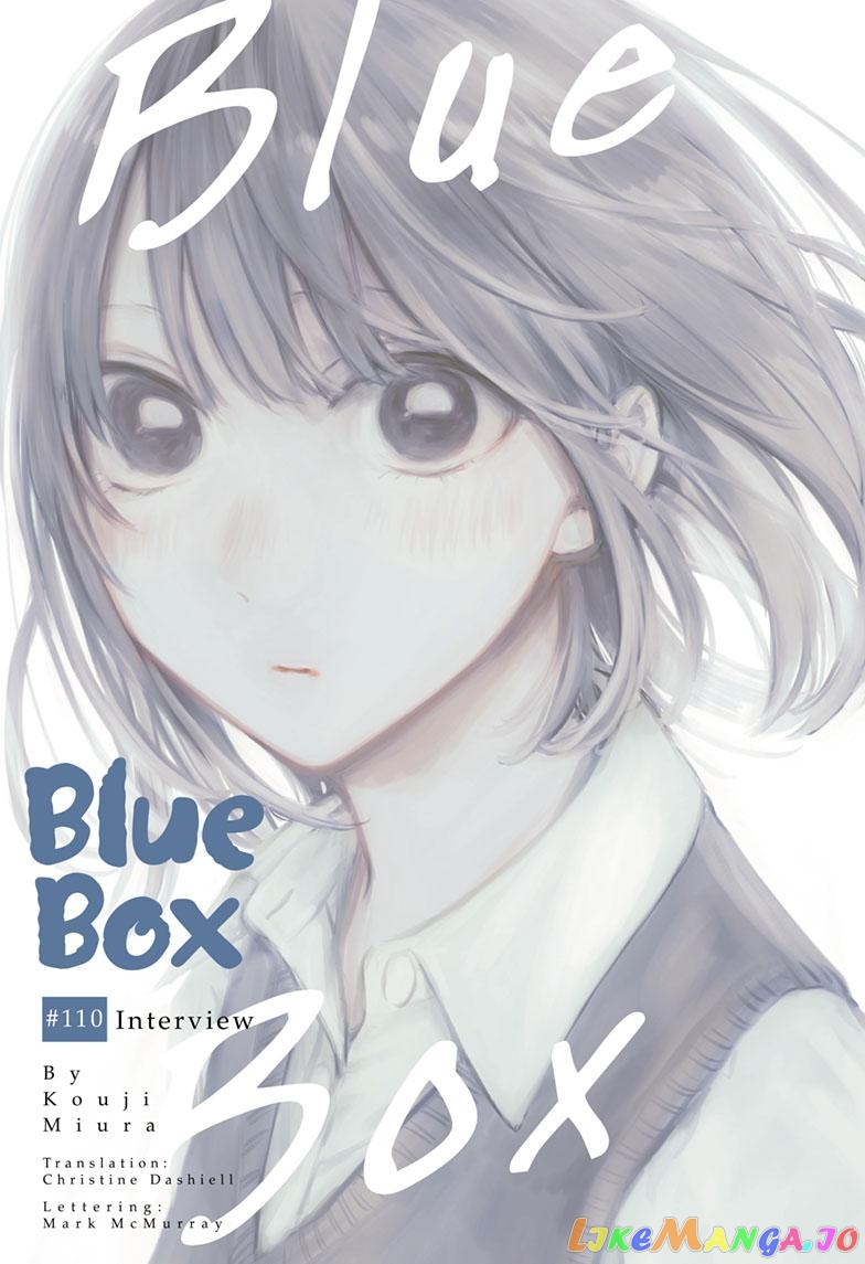 Blue Box, Chapter 110 image 01